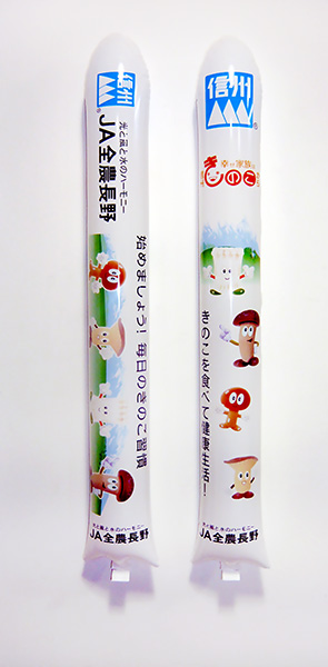 スティックバルーン どこで買える 販促