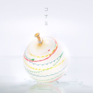 水ヨーヨー 柄 既製品 コナミ