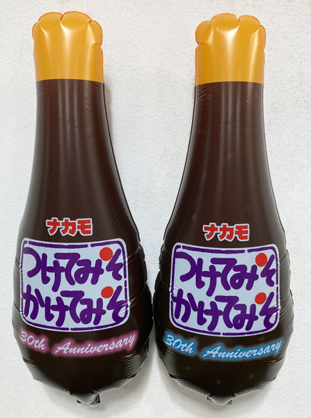バルーン製作 会社 オリジナル形状 フルオーダー